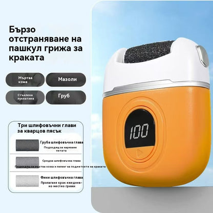 🦶🛁✨🔥Страхотни оферти🔥Нов електрически ролер за крака, премахване на мъртва кожа на петите, електрически ролер за крака за педикюр