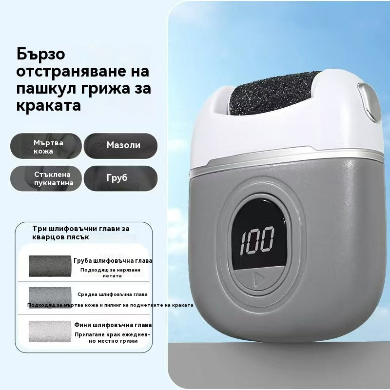🦶🛁✨🔥Страхотни оферти🔥Нов електрически ролер за крака, премахване на мъртва кожа на петите, електрически ролер за крака за педикюр