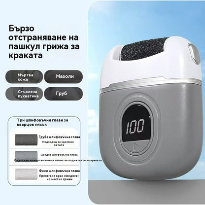 🦶🛁✨🔥Страхотни оферти🔥Нов електрически ролер за крака, премахване на мъртва кожа на петите, електрически ролер за крака за педикюр