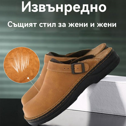 👞Плащане при доставка✅【38-48】Чехли от естествена кожа, мека подметка, много удобни за носене ✅️унисекс
