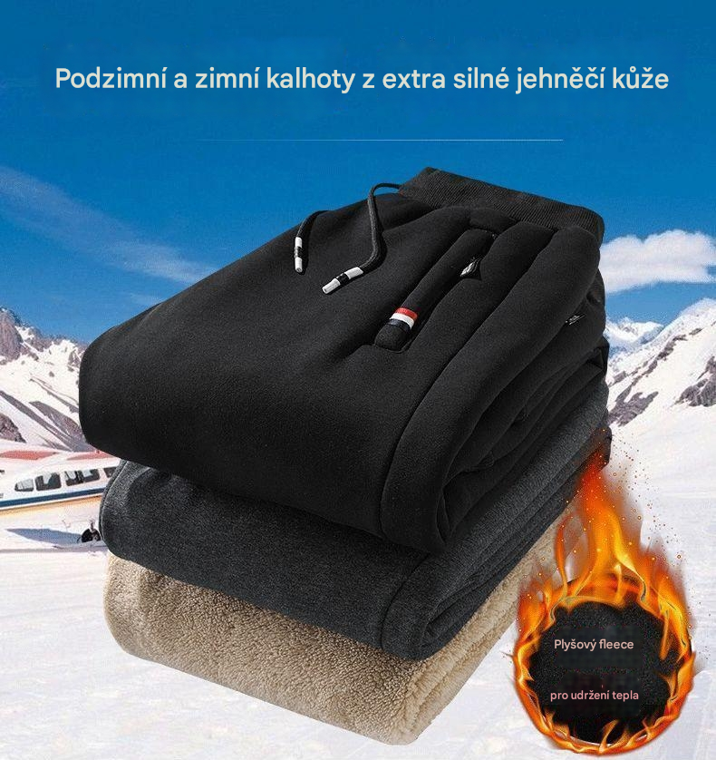 👖【Časově omezená sleva】🔥【M-5XL】2025 Zimní pánské zimní jehněčí vlna zahuštěná ležérní teplé tepláky✅【40-100kg】