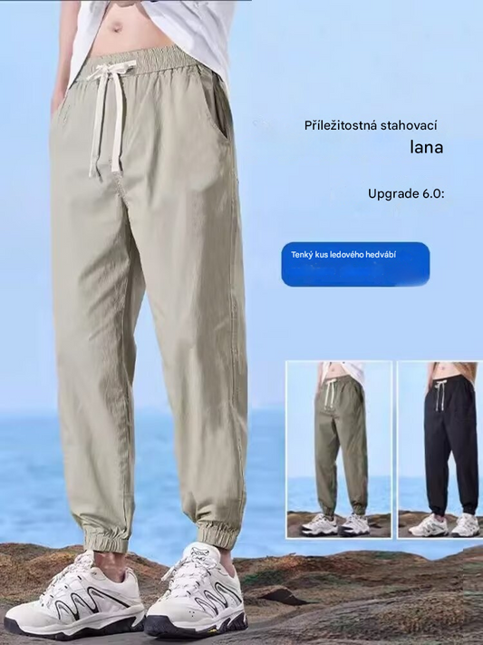 💥👖【Kup 1, a 2 dostaniesz gratis🔥】【M-4XL】😍 Wiosenne i letnie męskie spodnie casualowe w dużych rozmiarach, oddychające i szybko schnące 