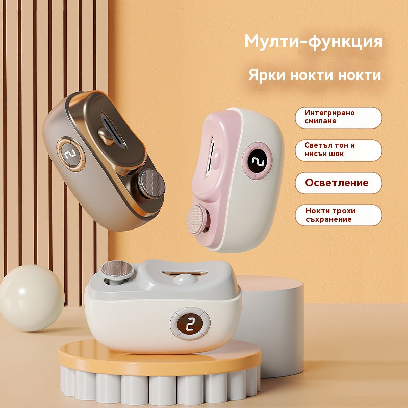 ✂️💅🔥Отстъпка за ограничено време -48%🔥 Многофункционална електрическа пила за нокти, електрическа нокторезачка със защита против прищипване