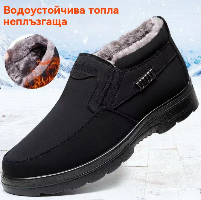 👞 Зимна отстъпка -45% 🔥🔥【39-47】Зимни ботуши, изолирани и подсилени, водоустойчиви и топли