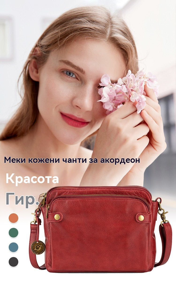 👜【50% отстъпка 🔥】Дамска винтидж кожена чанта с голям капацитет, трислойна конструкция, износоустойчива кожа