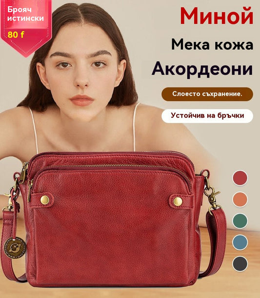 👜【50% отстъпка 🔥】Дамска винтидж кожена чанта с голям капацитет, трислойна конструкция, износоустойчива кожа