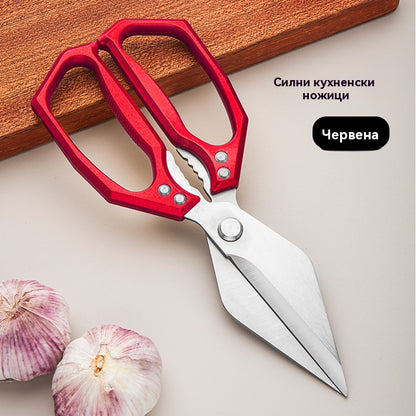 🔥Купете 1, вземете 1 безплатно🔥 Многофункционални, издръжливи и остри кухненски ножици