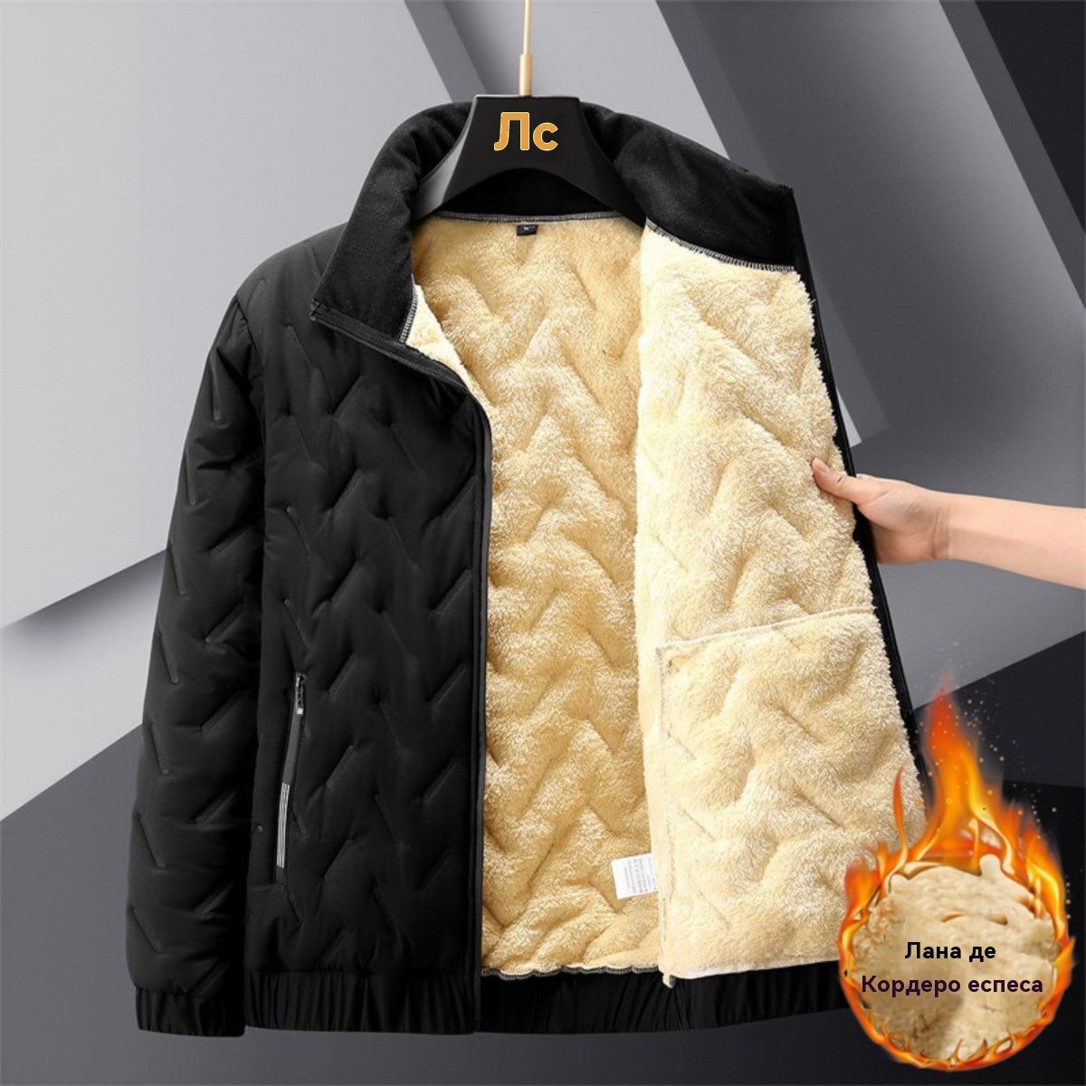 🔥 Отстъпка -47% 🔥【M-4XL】Мъжко зимно яке от кадифе и памук с допълнителен обем