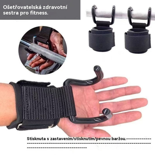 💪【Kupte 1 kusy a získejte 1 zdarma】🔥Výborný výprodej🔥Opora zápěstí s hákem -4096890