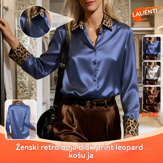 🎁Popust -48%🔥【S-2XL】Nova satenska majica dugih rukava s leopard printom u retro stilu u boji