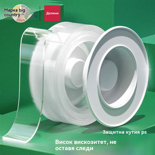 💧 【2 тома】Прозрачна акрилна лента, водоустойчива, прахоустойчива, двустранна, с нанолепило и висок вискозитет.