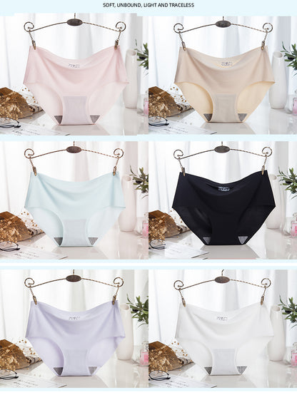 😍🛒【Balení 6 kusů】Dámské bezešvé spodní prádlo z chladivé hedvábné tkaniny--4070656