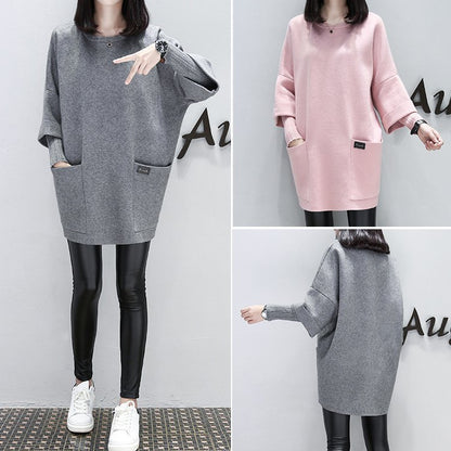 🔥🎁【Kupte 1 a získejte 1 zdarma🔥】Nová podzimní/zimní dámská volná mikina s dlouhým rukávem a kulatým výstřihem