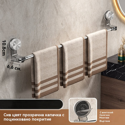 🎁【Купете 1, вземете 1 безплатно】✨🚿Лек дизайн без пробиване — прибираща се поставка за кърпи с вендуза ✅Плащане при доставка