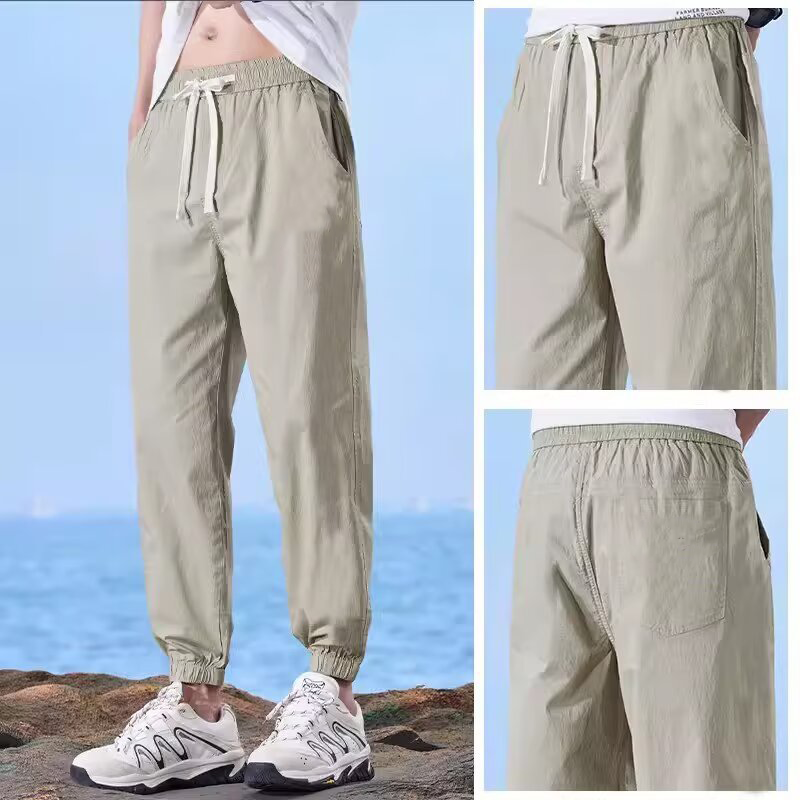 💥👖【Kupte 1 a získejte 1 zdarma🔥】【M-4XL】😍 Jarní a letní pánské ležérní kalhoty větší velikosti, prodyšné a rychleschnoucí