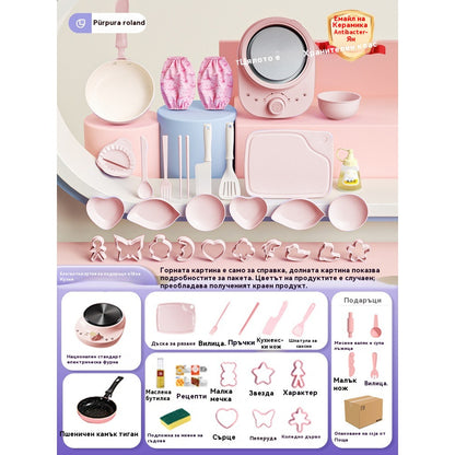 🎁【Най-добрият подарък за деца】🍳 Комплект мини кухненски играчки за деца (113 части)