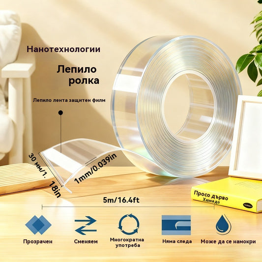💧 【2 тома】Прозрачна акрилна лента, водоустойчива, прахоустойчива, двустранна, с нанолепило и висок вискозитет.