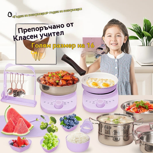 🎁【Най-добрият подарък за деца】🍳 Комплект мини кухненски играчки за деца (113 части)