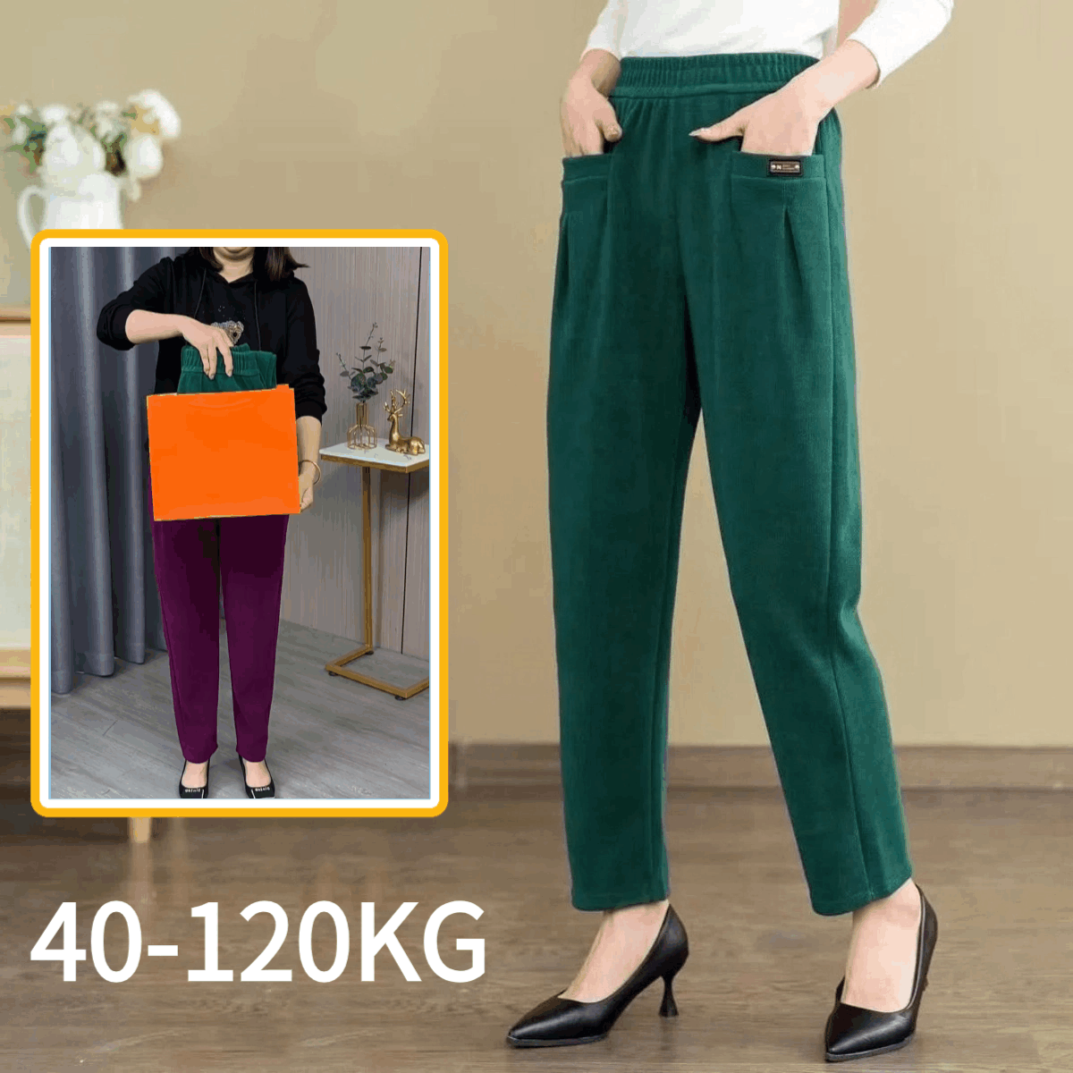 ✅【Téli kedvezmény -42% 🔥🔥】Női szabadidőnadrág tiszta pamutból, kordbársonyból