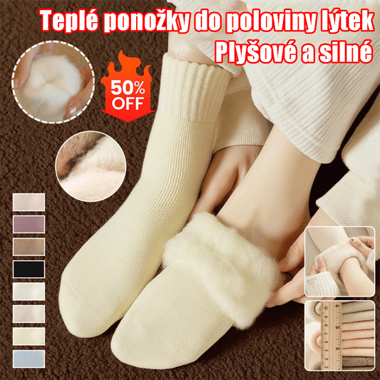🔥【Kupte 3 kusů, dostanete 3 zdarma】🧦Silné a teplé vlněné ponožky na zimu, super silné a hřejivé, elastické, velikost 35-42