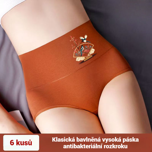 💖Poslední den 50% sleva - 【Kupte 6 kusů, získejte 6 zdarma】Čisté bavlněné kalhotky s vysokým pasem pro větší velikosti a zvedacími boky [40-100 kg]-4081504