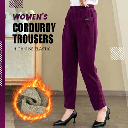 ✅【Зимна отстъпка -42% 🔥🔥】Дамски панталон за свободното време, изработен от чист памук, кадифе
