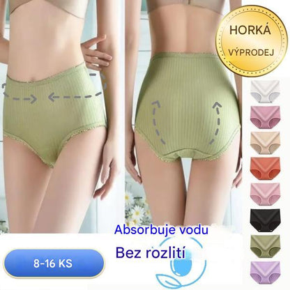 😍【Kupte 8 a získáte 8 zdarma】Dámské velké antibakteriální kalhotky s vysokým pasem🔥【Skvělé nabídky】