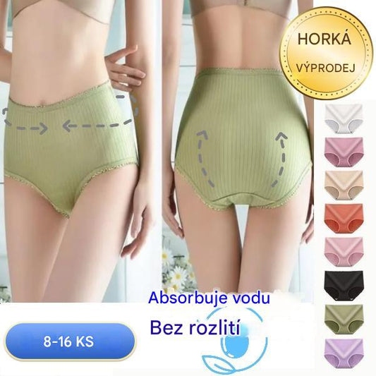 😍【Kupte 8 a získáte 8 zdarma】Dámské velké antibakteriální kalhotky s vysokým pasem🔥【Skvělé nabídky】