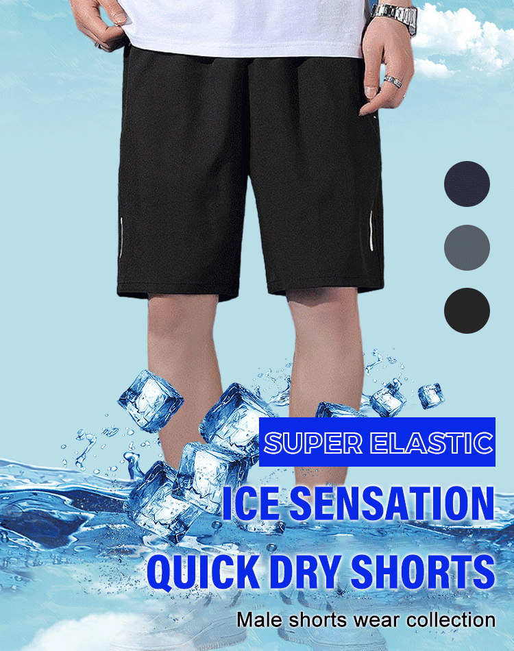 🔥🌊👖【Kup 1, a 2 dostaniesz gratis🔥】【M-8XL】2025 Męskie szorty casualowe, oddychające, o wysokiej elastyczności 
