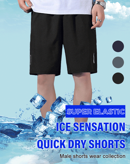 🔥🌊👖【Kupte 1 a získejte 1 zdarma🔥】【M-8XL】2025 pánské kraťasy pro volný čas, prodyšné, vysoká elasticita