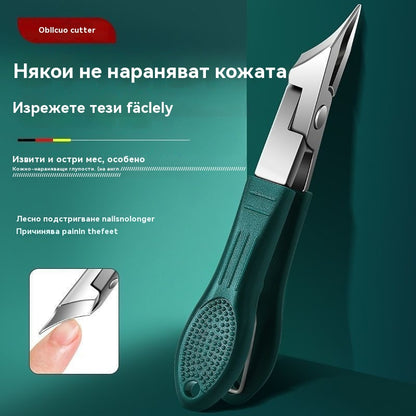🔥【Комплект от 3 части】✂️💅Нова ултратънка скосена нокторезачка за домашен маникюр