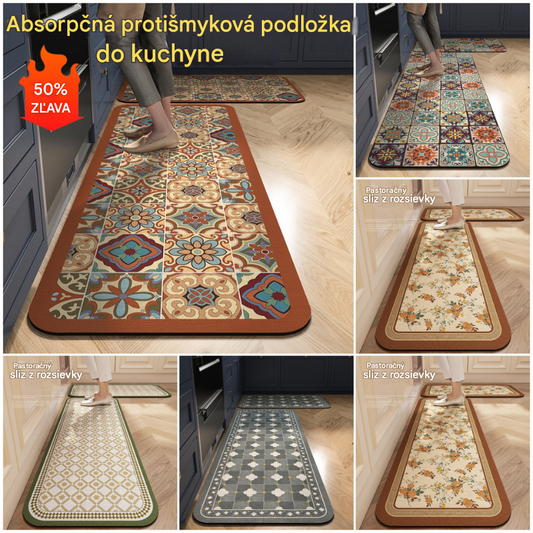 💥50% sleva💥【40*60cm+40*120cm】Nová protiskluzová podložka z diatomového bahna, která absorbuje vodu🦶