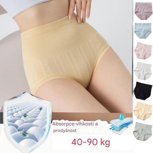 💖💋【🔥Kupte 4 a získejte 4 zdarma🔥】🩲 Poslední den – 50% sleva – Antibakteriální kalhotky na kontrolu bříška s vysokým pasem
