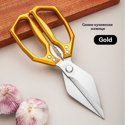 🔥Купете 1, вземете 1 безплатно🔥 Многофункционални, издръжливи и остри кухненски ножици