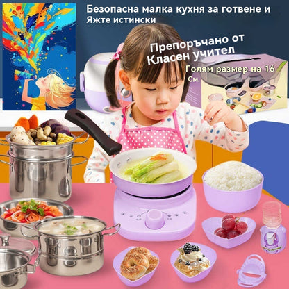 🎁【Най-добрият подарък за деца】🍳 Комплект мини кухненски играчки за деца (113 части)