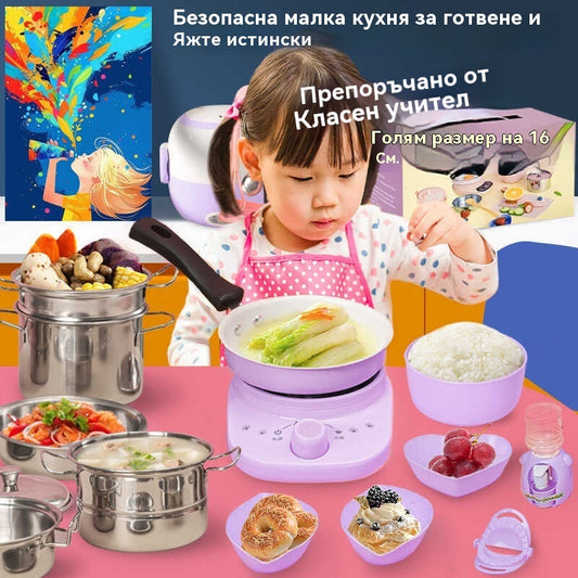 🎁【Най-добрият подарък за деца】🍳 Комплект мини кухненски играчки за деца (113 части)