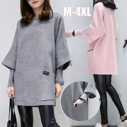 🔥🎁【Kupte 1 a získejte 1 zdarma🔥】Nová podzimní/zimní dámská volná mikina s dlouhým rukávem a kulatým výstřihem