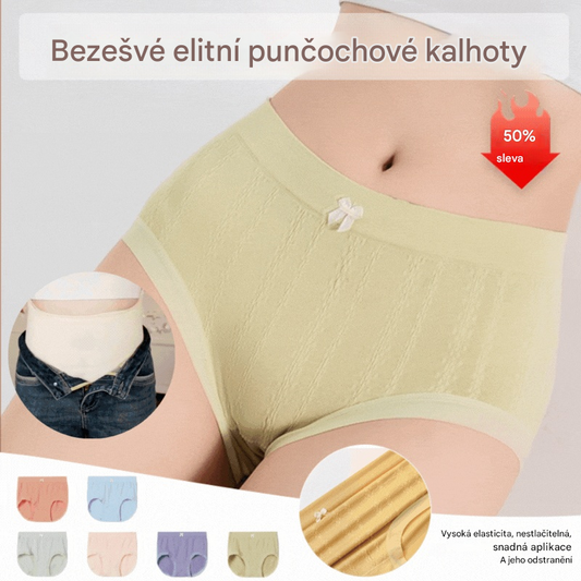 ❣️❣️【Kupte 4 a získejte 4 zdarma】Dámské stahovací kalhotky s vysokým pasem a korekcí bříška --4081308