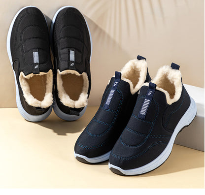 👞【Szezonális akció -50%🔥🔥】Női téli cipő meleg pamutból, vízálló és melegítő.