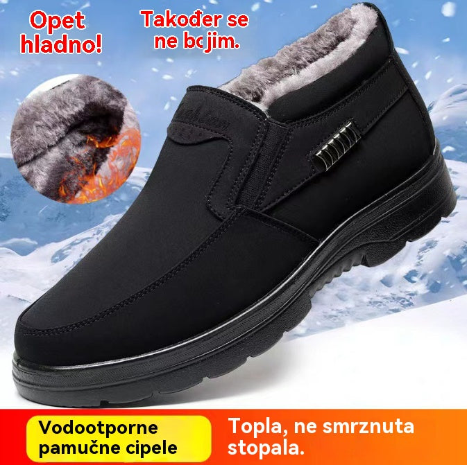 👞 Zimski popust -45% 🔥🔥【39-47】Zimske čizme, izolirane i ojačane, vodootporne i tople ✅️Plaćanje pouzećem
