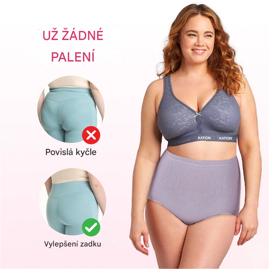 😍【Kupte 8 a získáte 8 zdarma】Dámské velké antibakteriální kalhotky s vysokým pasem🔥【Skvělé nabídky】