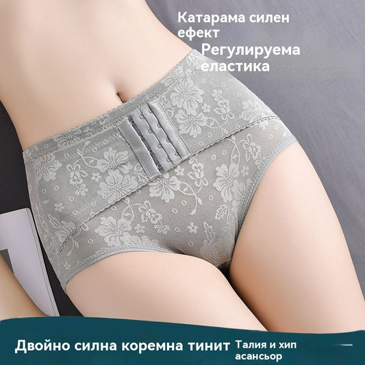 👩‍🦰【3 бр.】 Бельо за оформяне и повдигане на дупето със средна талия