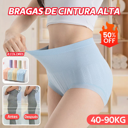 🔥【Kup 4, získej 4 zdarma】🔥Poslední den – 50% sleva – Antibakteriální kalhotky s vysokým pasem pro zpevnění bříška